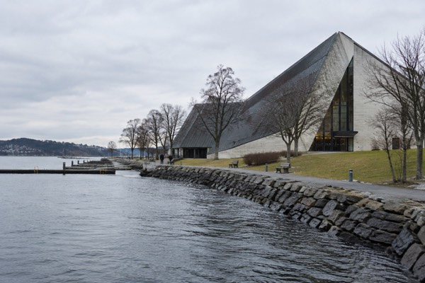 Fram Polar Ship Museum, Oslo